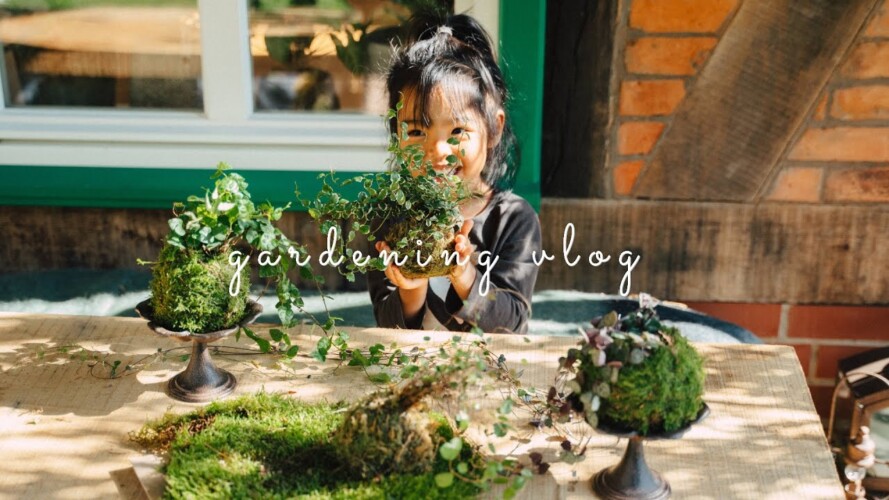#58 Gardening with Alexia to Create a Nurturing Environment | Indoor and Outdoor plants
